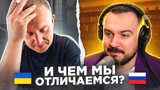   И чем мы отличаемся?  русский играет украинцам 27 выпуск  пианист в чат рулетке