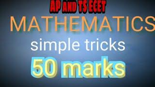  TS & AP ECET MATHEMATICS  సింపుల్ ట్రిక్స్  STRAIGHT LINES 