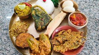 সম্পূর্ন নিরামিষ বাঙালি থালি থালা pure veg bengali thali #vegetarian #vegan #recipe