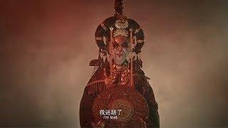 降龙大师 周星驰电影 Dragon Hunter Stephen Chow Movie