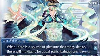 Qin Shi Huang Ruler Voiced Valentine Scene