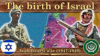 The birth of Israel. ️ Arab-Israeli war on the map 1947-1949