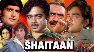 Shaitaan 1974 Full Hindi Movie  Shatrughan Sinha Anil Dhawan Sharmila Tagore