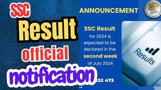 SSC Result Official Notification