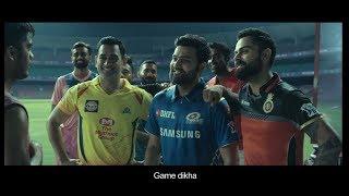 VIVOIPL Game Banayega Name