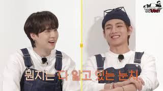 Run BTS 2021 - 148. Bölüm Türkçe Altyazılı