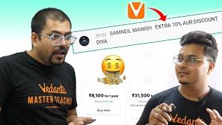 How this Student got Extra Discount  in Vedantu Subscription