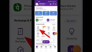 phonepe se mobile recharge kaise kare  phonepe mobile recharge  phonepe se recharge kaise kare