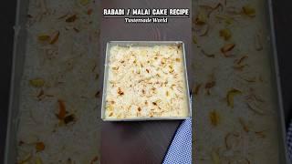 Rabadi Cake Recipe #Shorts #malaicake #cake #nocreamcake #cakerecipe #tastemadeworld #trending