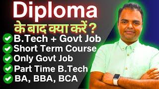 Best Career Options After Diploma for Good Future in India Diploma Ke Baad Kya Kare Salary Future