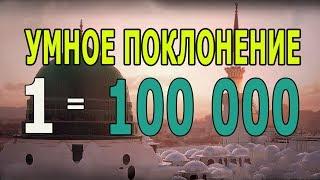 8 легких способов как заработать миллионы наград