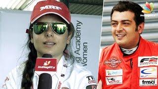Ajith is my Godfather - Alisha Abdullah Indias First Female Racing Champion  Interview