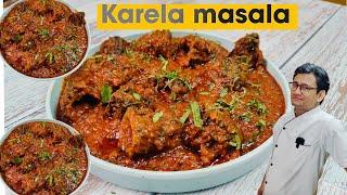 अगर एक बार यह करेले की सब्जी बना ली तो करेले से प्यार हो जाएगा  Karele Ki Sabzi  Karela Gravy