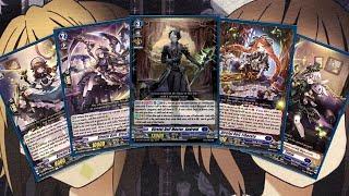 My Direful Doll Cardfight Vanguard Deck Profile for May 2024