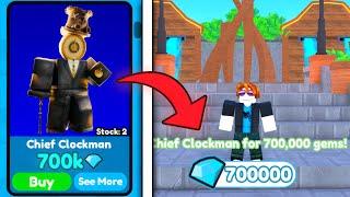 I GOT CHIEF CLOCKMAN GODLYLUCKY OPENCASE   Roblox Toilet Tower Defense