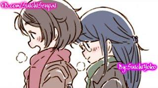 Juntas - Manga Yuri One-shot