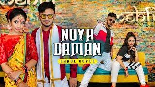 Muza - Noya Daman ft. Tosiba & Meem Haque  Dance Cover  S. I. Evan  Ridy Sheikh