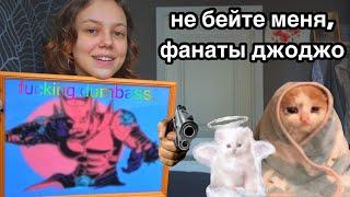 Человек рисует на стекле 