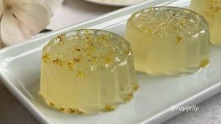 Birds Nest Osmanthus Agar agar Jelly Mooncake 燕窝桂花燕菜果冻月饼