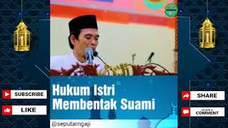 HUKUM ISTRI MEMBENTAK SUAMI