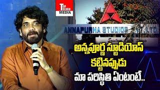 Akkineni Nagarjuna About Annapurna Studios  Inauguration of VFX Summit 2023  Top Telugu Media