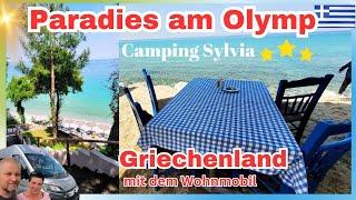 Wie schön ist das denn bitte - Olympische Riviera -  Camping Sylvia - mystischer Olymp #wunderschön