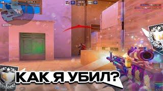 РАЗРАБОТЧИКИ ЧТО С ИГРОЙ?  Standoff 2