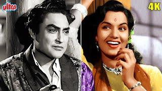 Ae Dil Mujhe Bata De Color Geeta Dutt 4K Songs  Ashok Kumar Shyama  Bhai Bhai  Old Hindi Songs