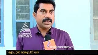 Actor Suraj Venjaramoodu  pays homage to Captain Raju