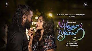 Nilayum Njanum  Nila Nila  Official Video Song  Ashika Asokan  Avinash Kalpadi  Dimple Bhaskar