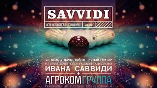 Savvidi 2019 Пащинский Юрий - Багиров Вагиф