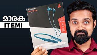 Best Wireless Neckband for ₹1499  boAt Rockerz 255 Touch Neckband Malayalam