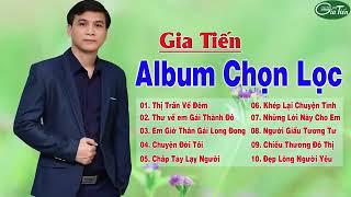 BOLERO tuyển chọn  Thị Trấn Về Đêm  Gia Tiến