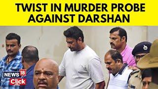 Arrest Of Actor Darshan Chilling Details Of Murder Emerge During Probe  English News  N18V