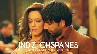 Vache Amaryan & Lilit Hovhannisyan - Indz Chspanes  Official Music Video  Full HD 