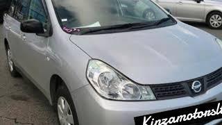 Nissan wingroad  Kinza Motors Ltd