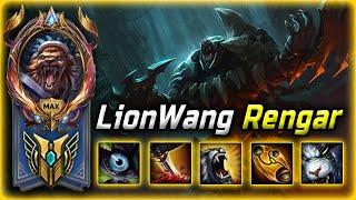  Lion Wang  Rengar Montage - God Level Rengar Plays 2023