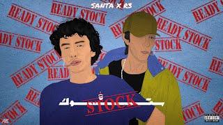 Ahmed Santa x R3 - STOCK Official Audio Prod. TeeSmoke - أحمد سانتا و رع - ستوك