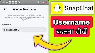 Snapchat Username change kaise kare  How to change Snapchat Username