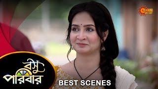 Basu Paribar  - Best Scene 15 Sep 2024  Full Ep FREE on SUN NXT  Sun Bangla Serial