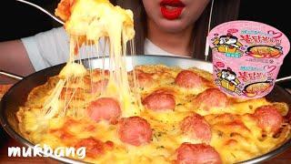 맥앤치즈 까르보불닭 먹방 맥앤치즈만들기 Mac&Cheese eating sounds cheesiest macaroni asmr