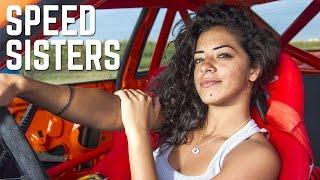 Meet the Female Drift Racers of Palestine