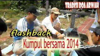 Kenangan 2014 Peringatan Doa Arwah Dusun Tapang Sepati#TradisiDayak#TapangSepati