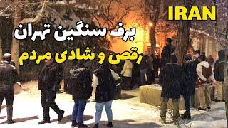 IRAN Heavy Snow in North of Tehran Night 2024 #iran #tehran برف بازی مردم در تجریش