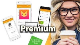  Lexilize Flashcards Premium взлом Pro Free Full Английский язык бесплатно андроид
