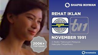 Rehat Iklan RTM TV1 November 1991