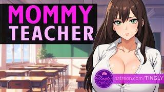 ASMR  Mommy Professor Seduces YOU  F4M Secret Crush University Summer Flirty 4K