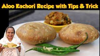 Aloo Kachori recipe with Tips & Trick  Khasta Kachori Recipe  Kachori Chaat recipe