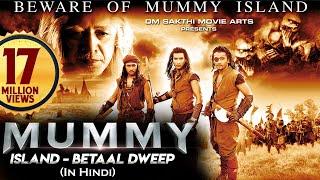 THE MUMMY Island Full Movie Dubbed In Hindi  Charlie Trairat Surachai Sangagard