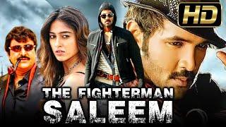 The Fighterman Saleem द फाइटरमैन सलीम - Vishnu Manchu HD Full Movie  Ileana D’ Cruz